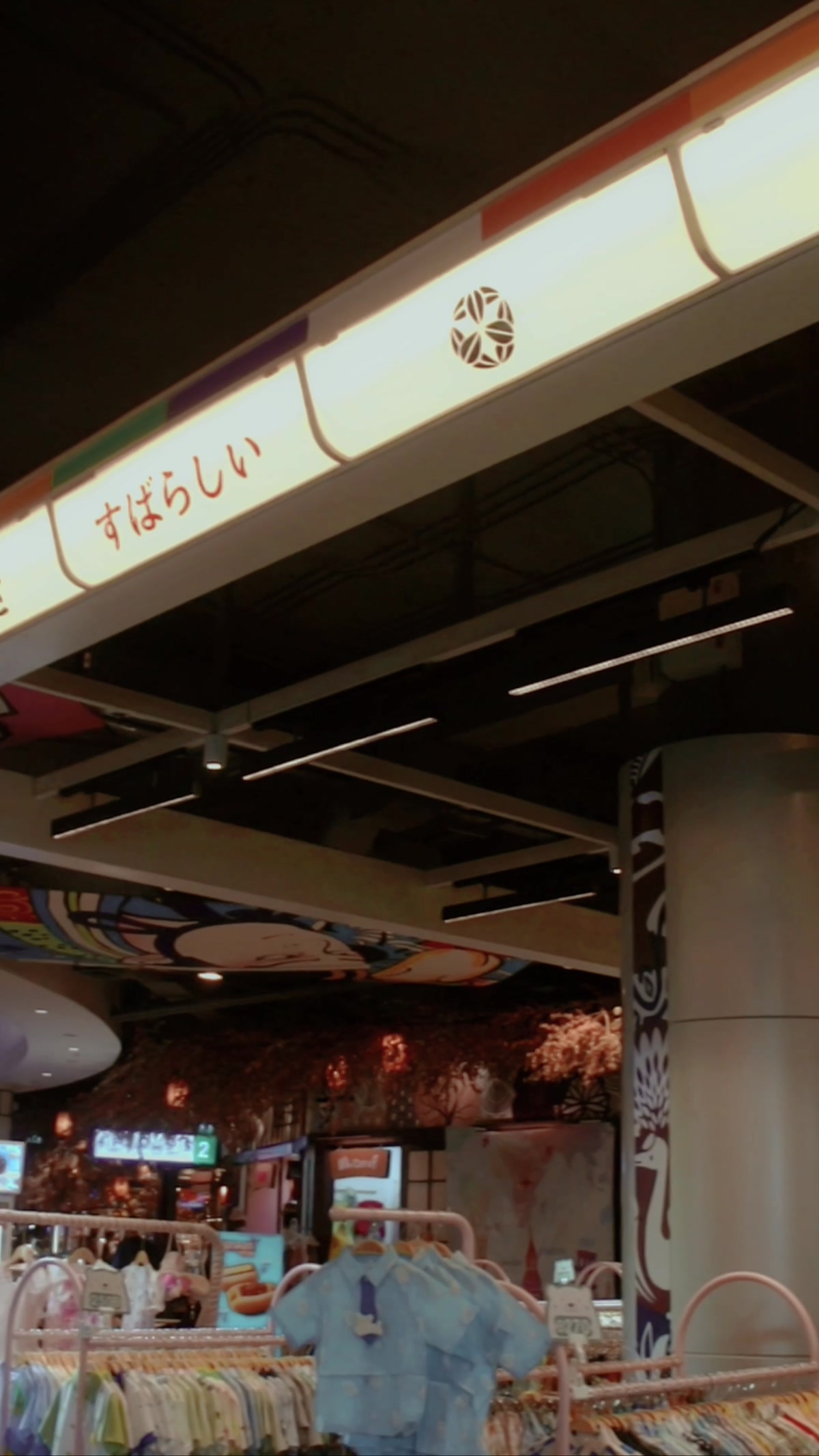 Terminal 21 Tokyo Zone — cinematic travel film hero still